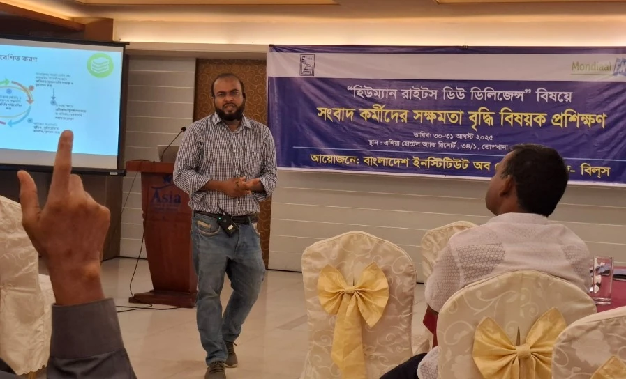 ইইউ ডিউ ডিলিজেন্স পরিপালনে ন্যায্য দর দিতে ক্রেতারা বাধ্য: কর্মশালায় বক্তারা